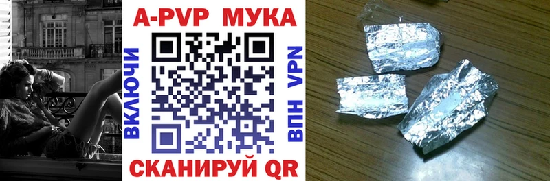 Галлюциногенные грибы Сковородино
