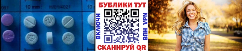 как найти   даркнет официальный сайт  Ecstasy louis Vuitton  Сковородино 