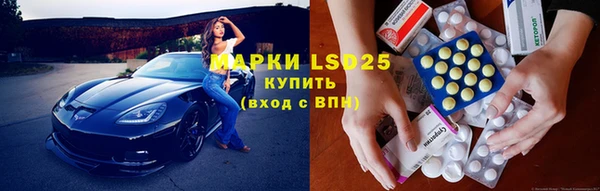 MDMA Белоозёрский