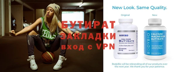 PSILOCYBIN Белокуриха