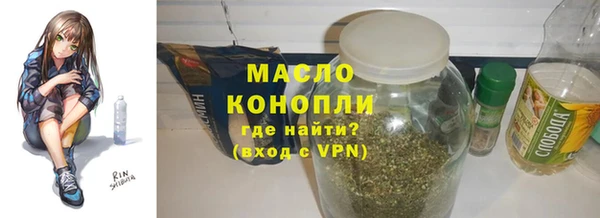 MDMA Белоозёрский