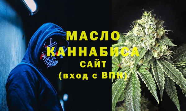 PSILOCYBIN Белокуриха
