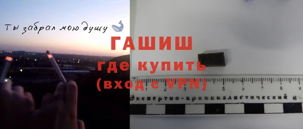 марки nbome Беломорск