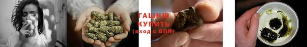 марки nbome Беломорск