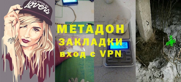 PSILOCYBIN Белокуриха