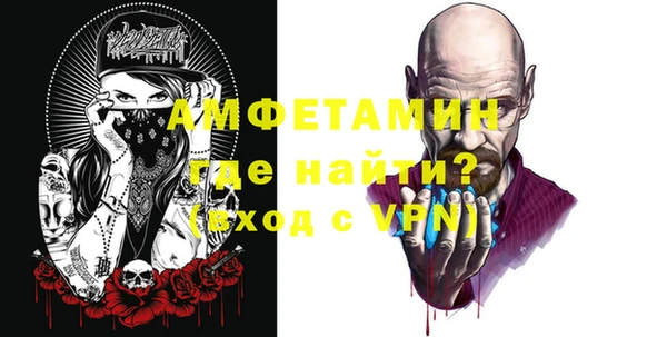 MDMA Белоозёрский